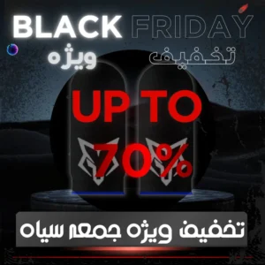 آستین کنترل کننده انگشت سارافاکس Sarafox V3