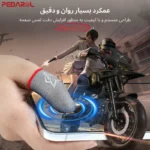 آستین کنترل کننده انگشت سارافاکس Sarafox V10 - Image 7