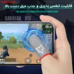 آستین کنترل کننده انگشت سارافاکس Sarafox V10 - Image 6