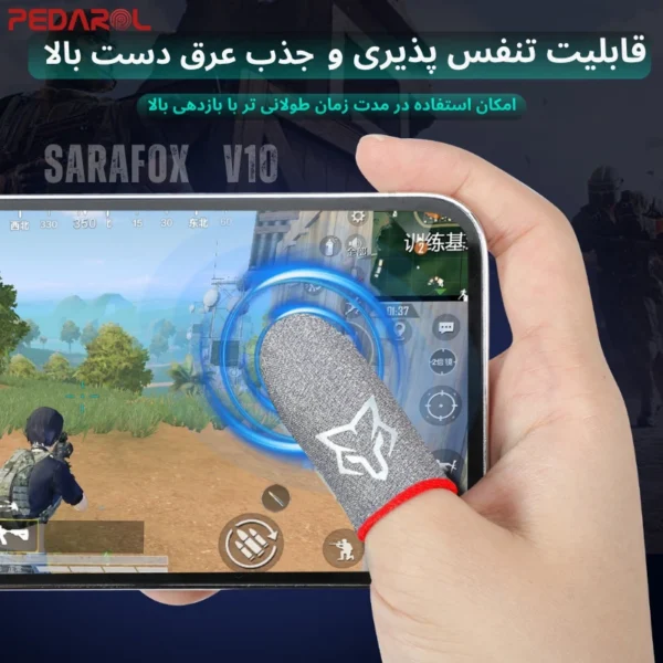 آستین کنترل کننده انگشت سارافاکس Sarafox V10 - Image 6