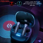 اتصال پایدار ایرپاد گیمینگ پیوا مدل Piva GW10