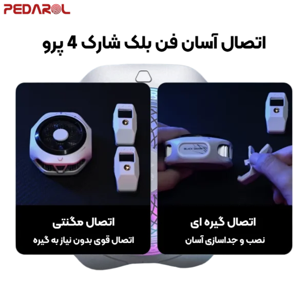 اتصال آسان خنک کننده موبایل MagCooler 4 Pro Trisomy