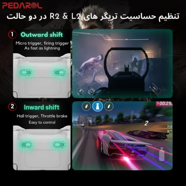 تنظیم حساسیت تریگرهای دسته بازی Z03 Myth Sun Wukong