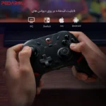 اتصال دسته بازی بی‌سیم گیمسر Cyclone 2