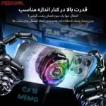 نصب آسان فن موبایل ممو CX10 RGB Pro