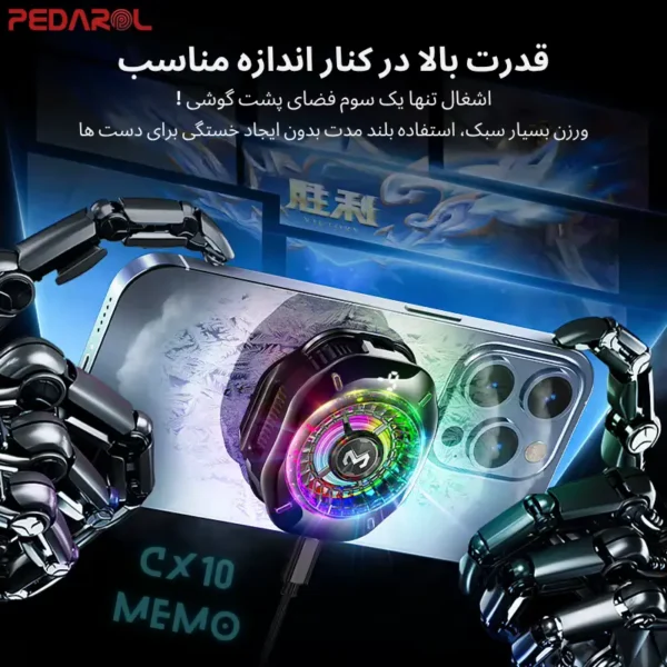 نصب آسان فن موبایل ممو CX10 RGB Pro
