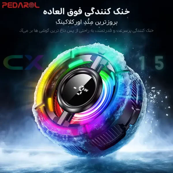 قابلیت اورکلاک فن موبایل ممو Memo CX15