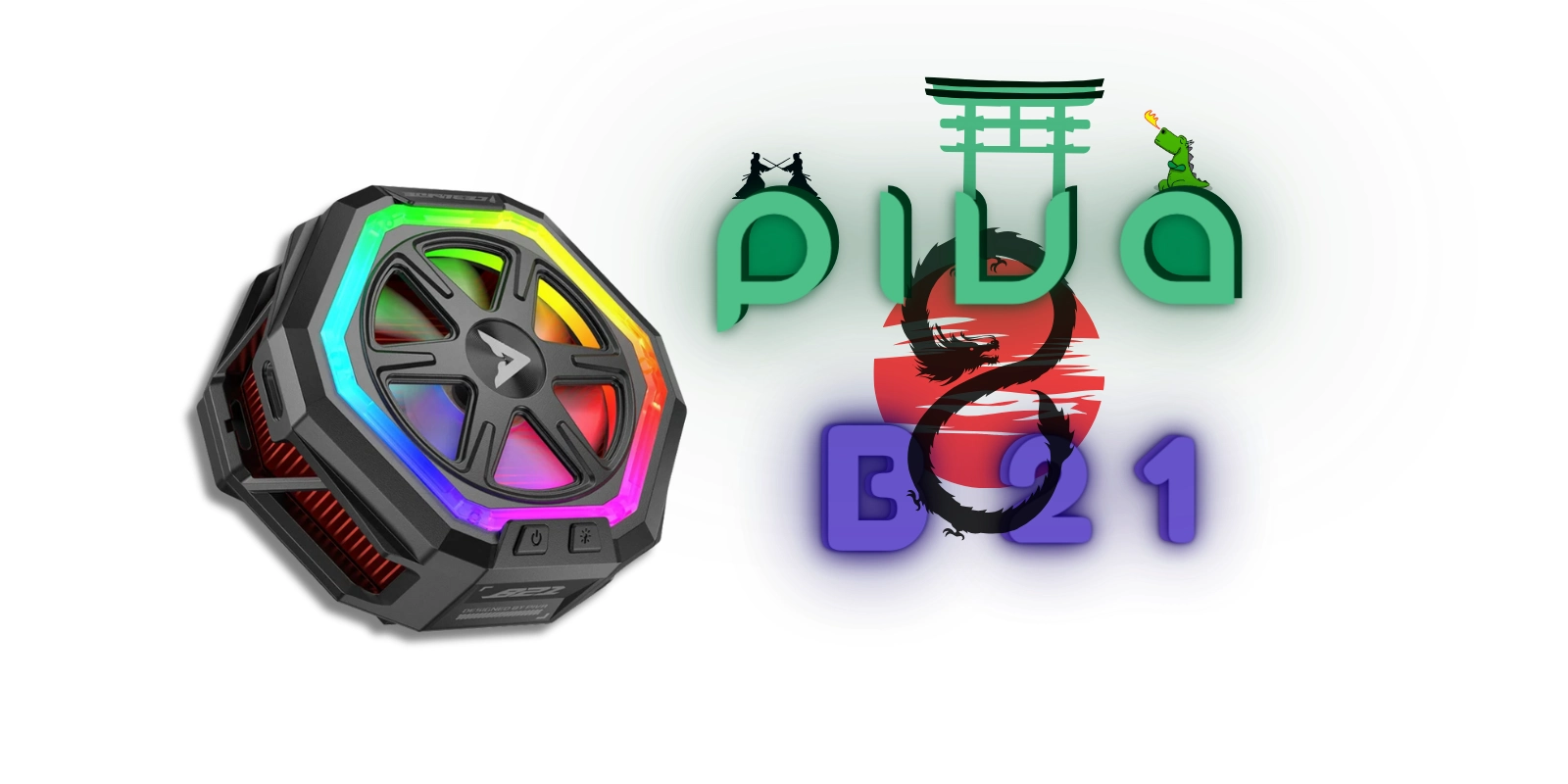 فن خنک کننده موبایل پیوا مدل Piva B21