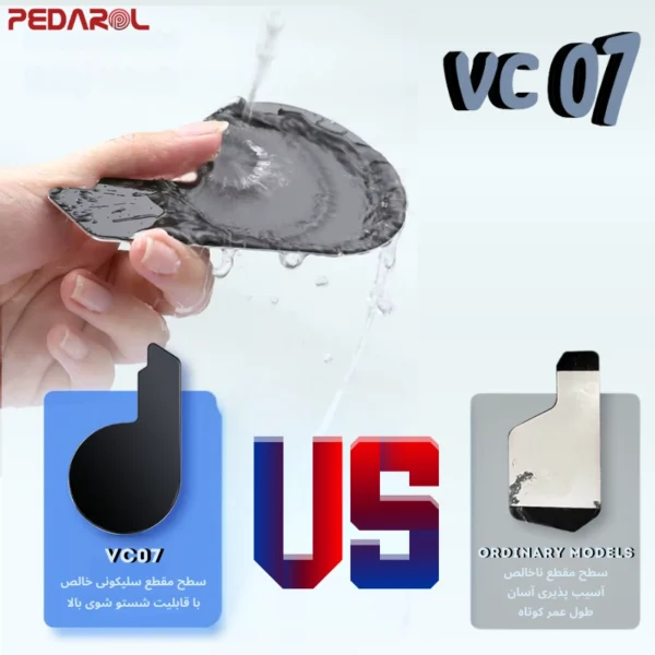 کیفیت ساخت ورق خنک کننده موبایل VC07