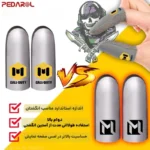 حساسیت بالا به لمس آستین کنترل کننده انگشت COD Mobile