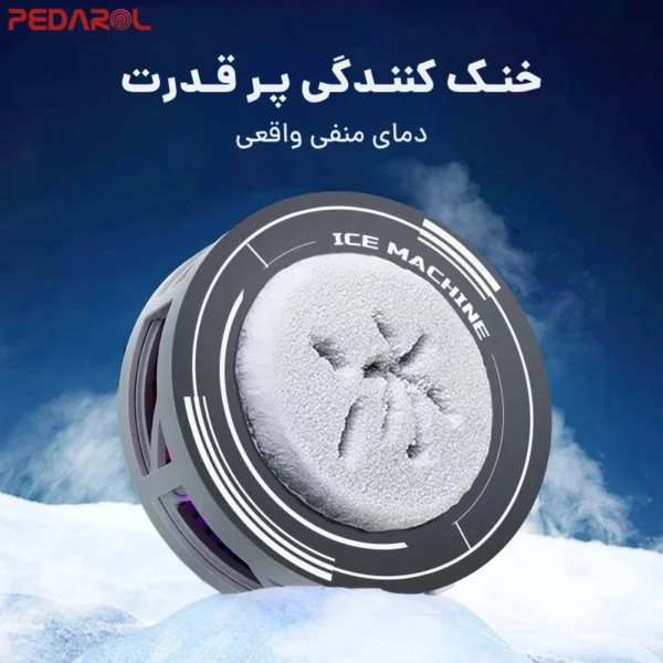 خنک کنندگی بالای فن خنک کننده موبایل DY29