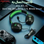 اتصال آسان به تمام دیوایس‌ها هدست گیمینگ Kotion Each G3100