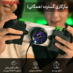 نصب و بازی آسان با دسته بازی بلوتوثی GameSir X4 Aileron