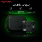 دسته بازی بلوتوثی گیمسر X4 Aileron کاملا سبک و قابل حمل