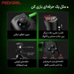 دسته بازی بیسیم و بدون تاخیر گیمسر X4 Aileron