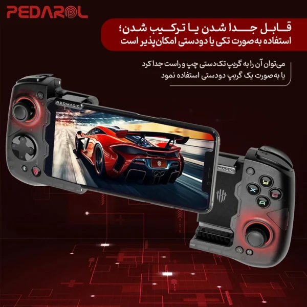 دسته بازی بی‌سیم Redmagic Shadow Blade Gamepad 2 مناسب انواع بازی