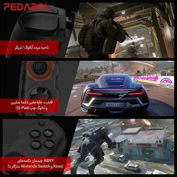 خرید دسته بازی بی‌سیم ردمجیک Shadow Blade Gamepad 2