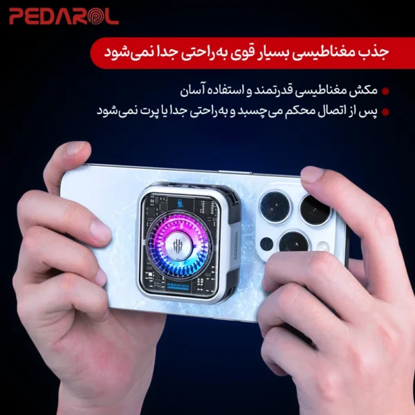نصب ایمن فن خنک کننده موبایل ردمجیک Redmagic 5 Pro