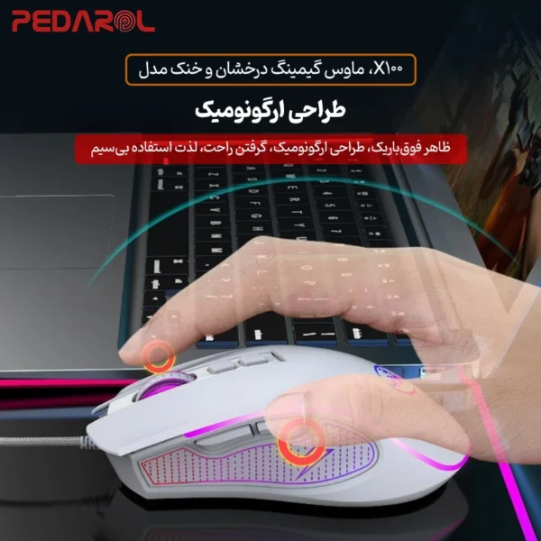 ماوس گیمینگ HXSJ X100 مناسب برای ساغات طولانی بازی