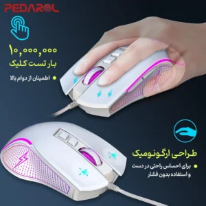 ماوس گیمینگ باسیم HXSJ مدل X100 با طول عمر بالا