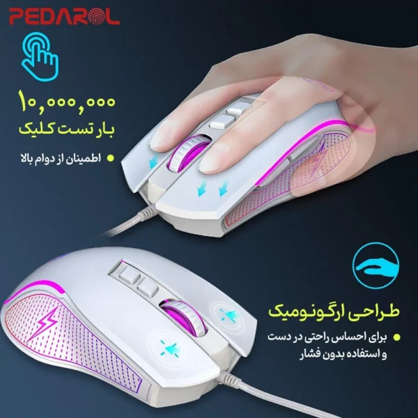 ماوس گیمینگ باسیم HXSJ مدل X100 با طول عمر بالا