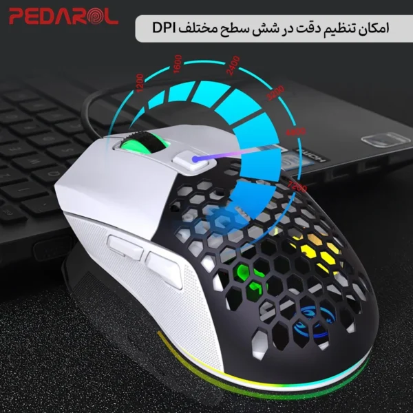 ماوس گیمینگ باسیم HXSJ X300 دقیق و بدون خطا