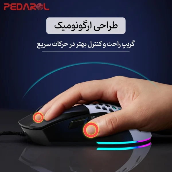 طراحی ارگونومیک ماوس گیمینگ باسیم HXSJ مدل X300