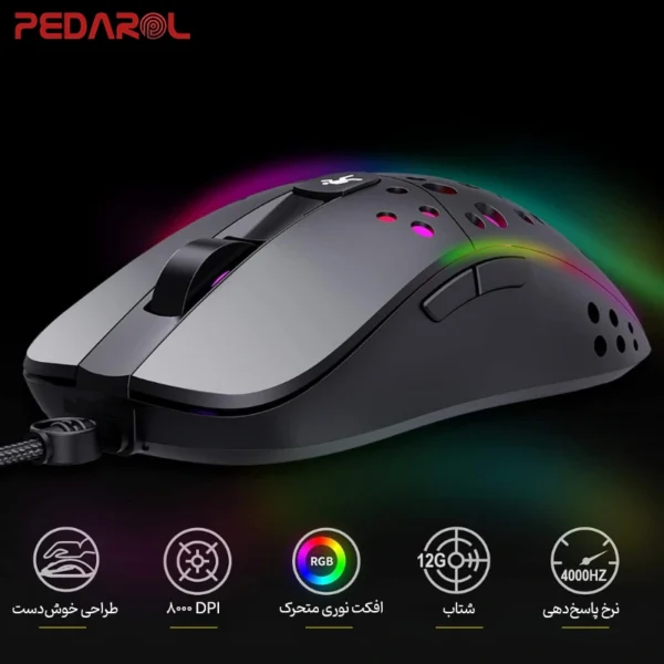 ویژگی های ماوس گیمینگ بی سیم HXSJ مدل A904