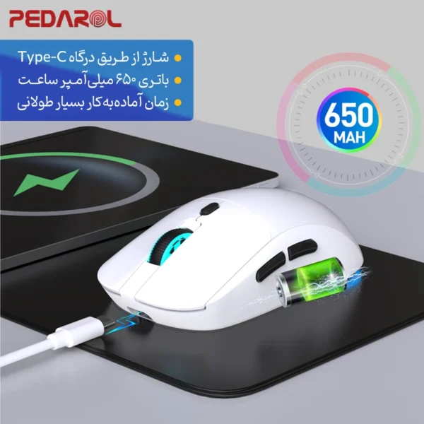 ماوس گیمینگ بی سیم HXSJ مدل T20 قابل شارژ