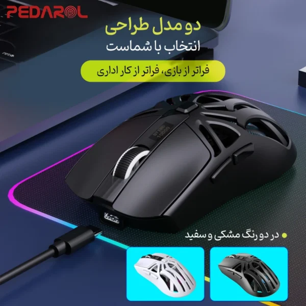 طراحی قابل تغییر ماوس گیمینگ بی سیم HXSJ مدل T400