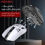 طراحی سبک ماوس گیمینگ بی سیم HXSJ مدل T400