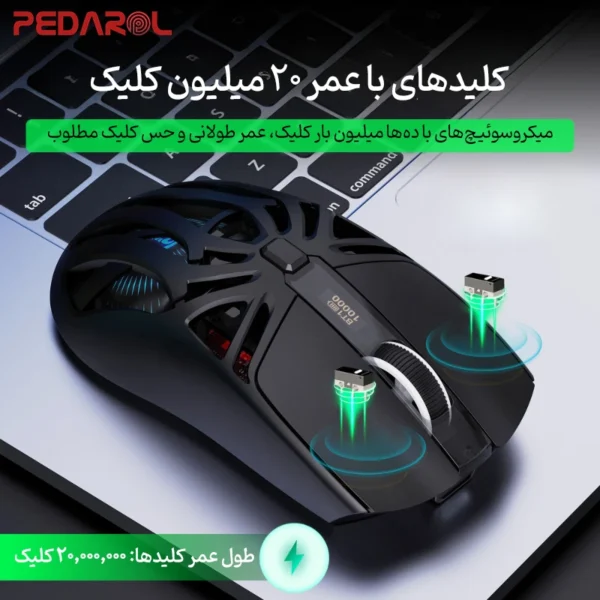 طول عمر بالای کلیدها ماوس گیمینگ بی سیم HXSJ T400