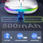 جزئیات و ویژگی های ماوس گیمینگ بی‌سیم Silent 7300