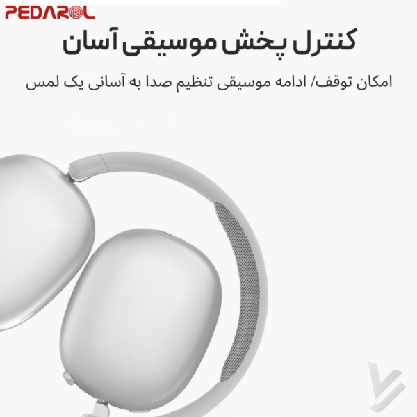 کنترل پحش موسیقی هدست بی‌سیم مدل VJE35