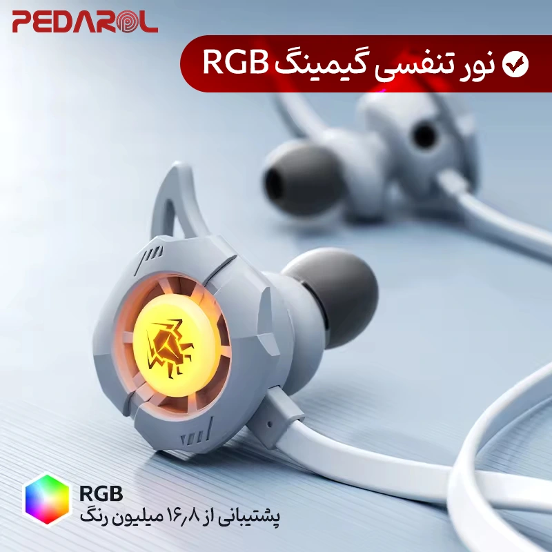 خرید هندزفری گیمینگ پلکستون مدل Plextone M762 AKM