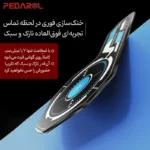 ورق خنک کننده موبایل J01 کمک به خنکسازی یکنوتخت