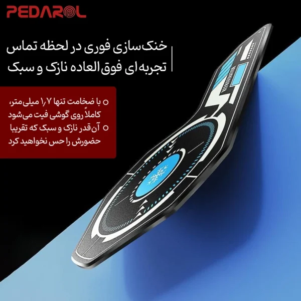 ورق خنک کننده موبایل J01 کمک به خنکسازی یکنوتخت