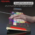 کیبورد گیمینگ HXSJ مدل V600 خوش ساخت و منحصر بفرد