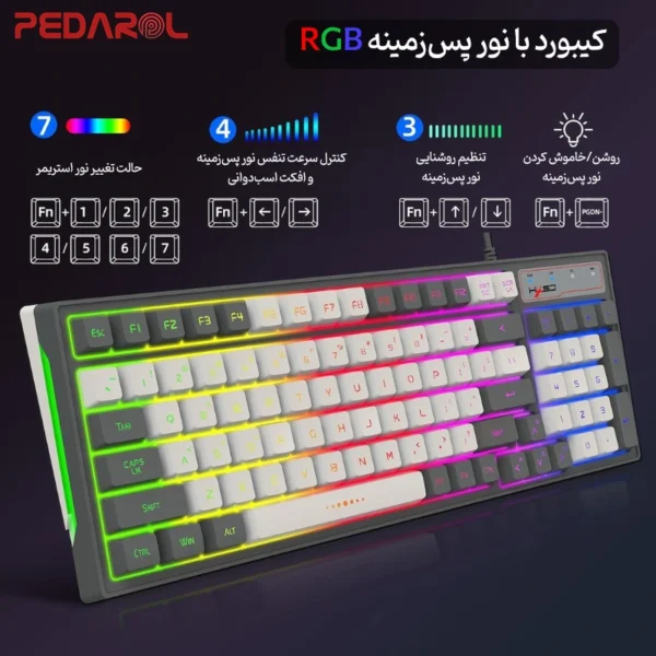 کیبورد گیمینگ HXSJ مدل V600 دارای نور پس زمینه RGB