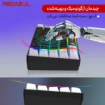 چیدمان بهینه کیبورد گیمینگ HXSJ مدل V700 Pro