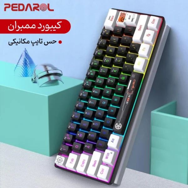 کیبورد گیمینگ مکانیکی و حرفه‌ای HXSJ مدل V700 Pro