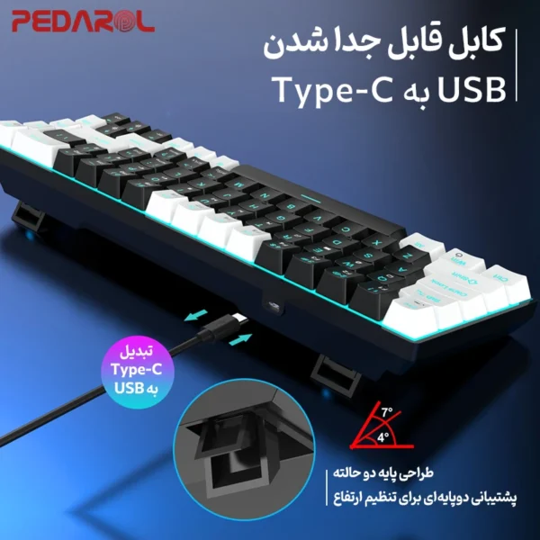 کیبورد گیمینگ HXSJ مدل V800 با کابل جداشونده