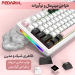 طراحی نوآوزانه کیبورد گیمینگ HXSJ مدل V800