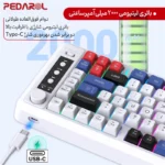 کیبورد گیمینگ بی سیم HXSJ مدل L68 با باتری لیتیومی قوی