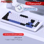 خرید کیبورد گیمینگ بی سیم HXSJ مدل L68
