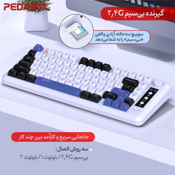 خرید کیبورد گیمینگ بی سیم HXSJ مدل L68