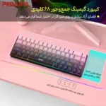 کیبورد گیمینگ بی سیم HXSJ V200 با 68 کلید باکیفیت