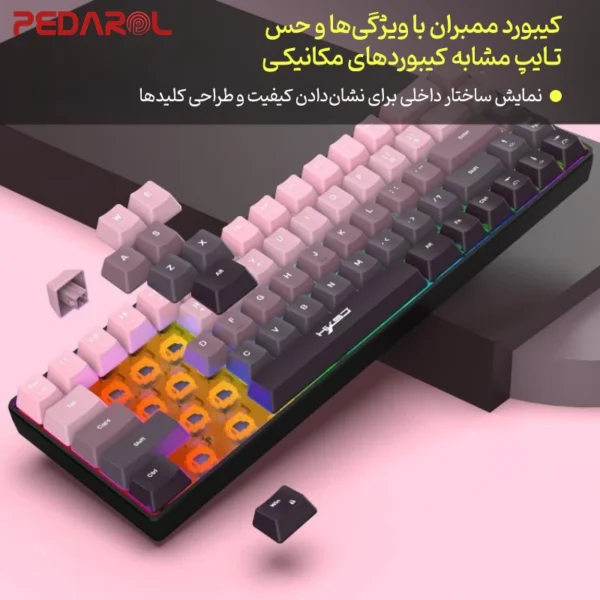 حس تایپ مکانیکی با کیبورد گیمینگ بی سیم HXSJ مدل V200