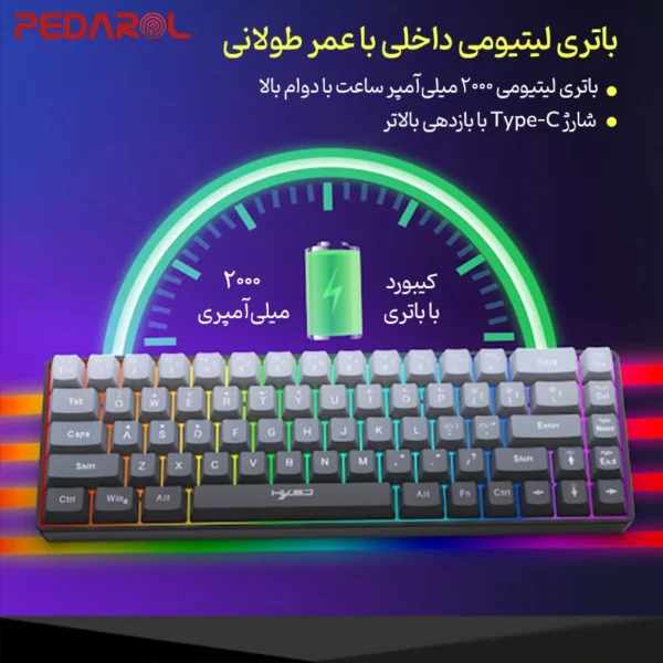 کیبورد گیمینگ بی سیم HXSJ مدل V200 دارای باتری داخلی