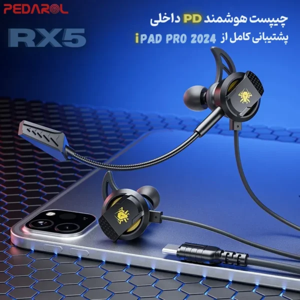 هندزفری گیمینگ مدل Plextone RX5 Refire دارای 2 میکروفون